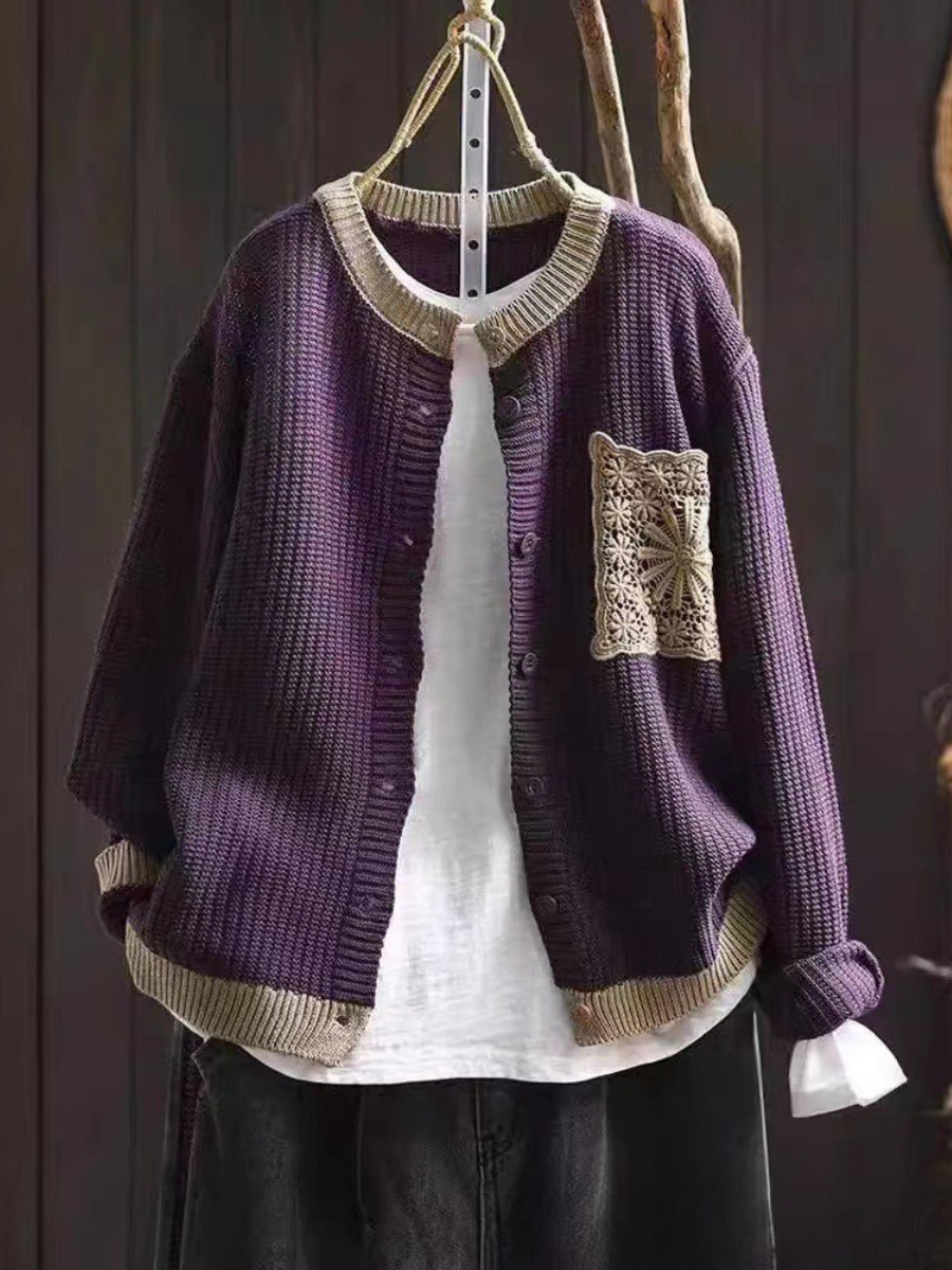AVELINE | CARDIGAN IN MAGLIA