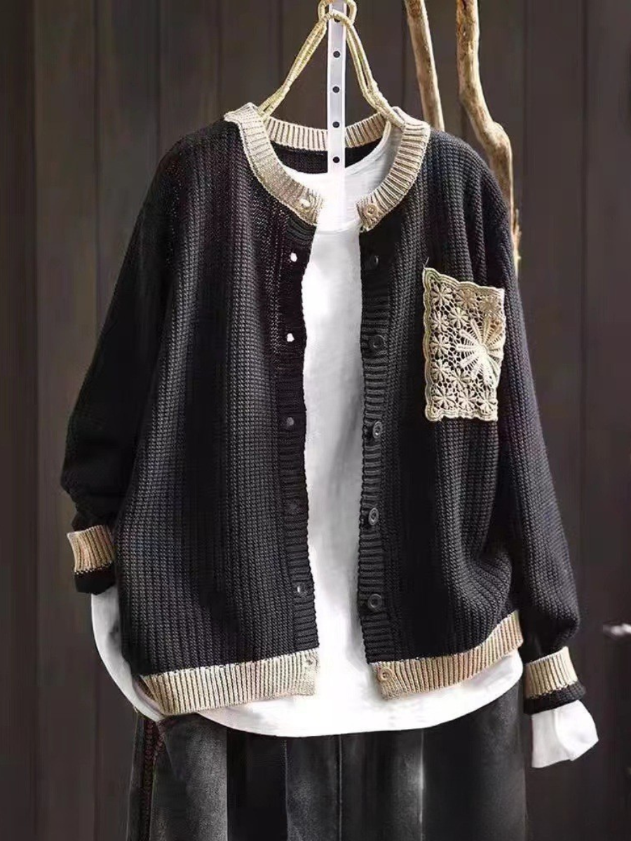 AVELINE | CARDIGAN IN MAGLIA
